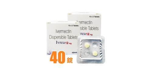 ivrea-12mg-20tab-x2-500x250.jpg